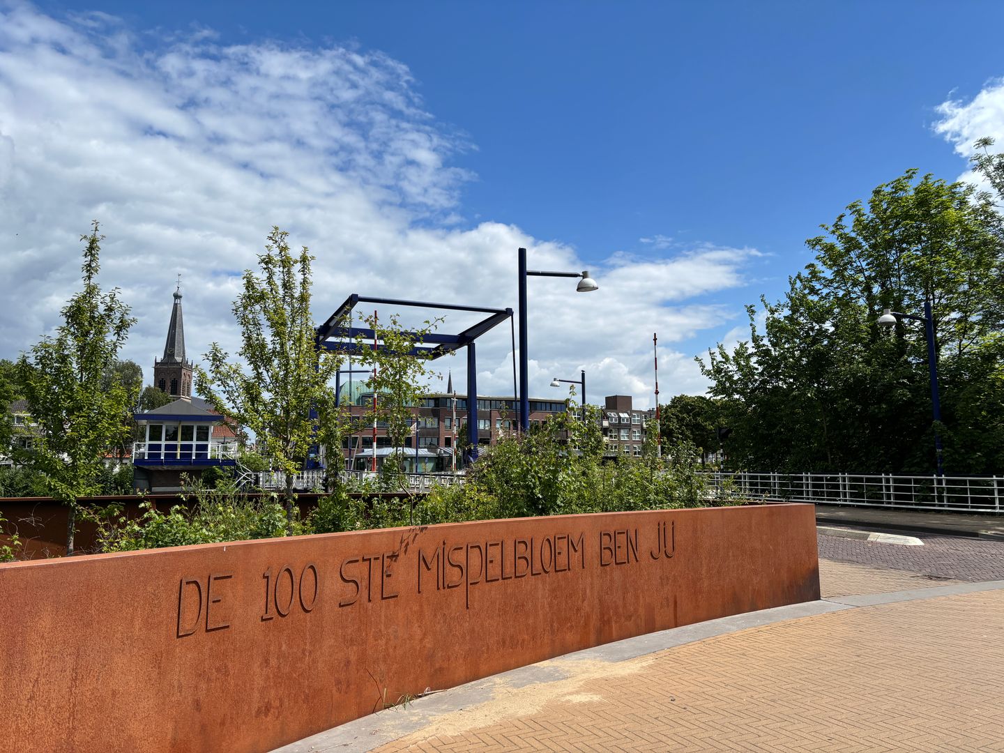 Foto 65 van Keppelseweg 110