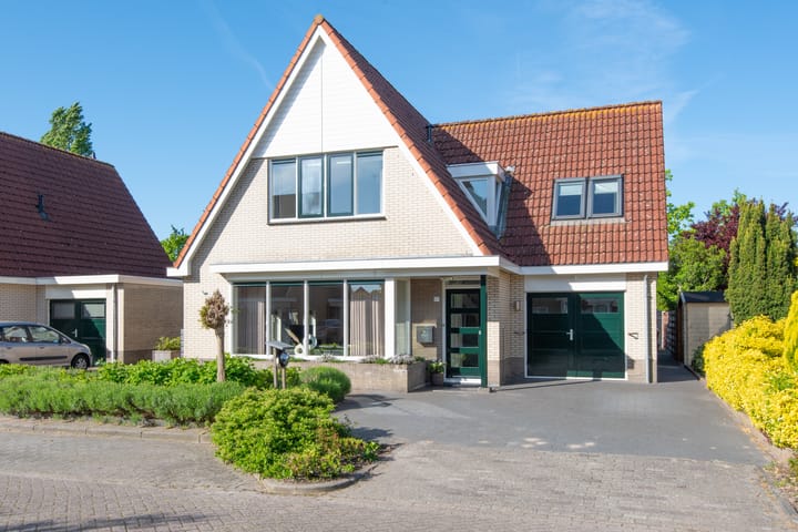 Photo 1 of Aurora 29