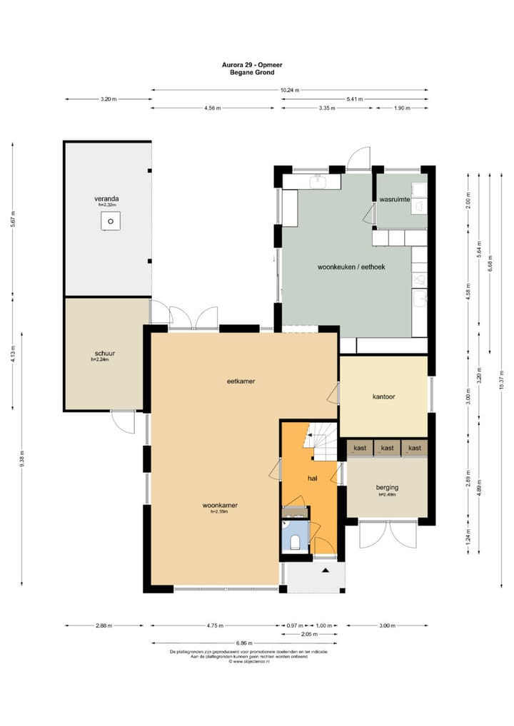 Photo 68 of Aurora 29