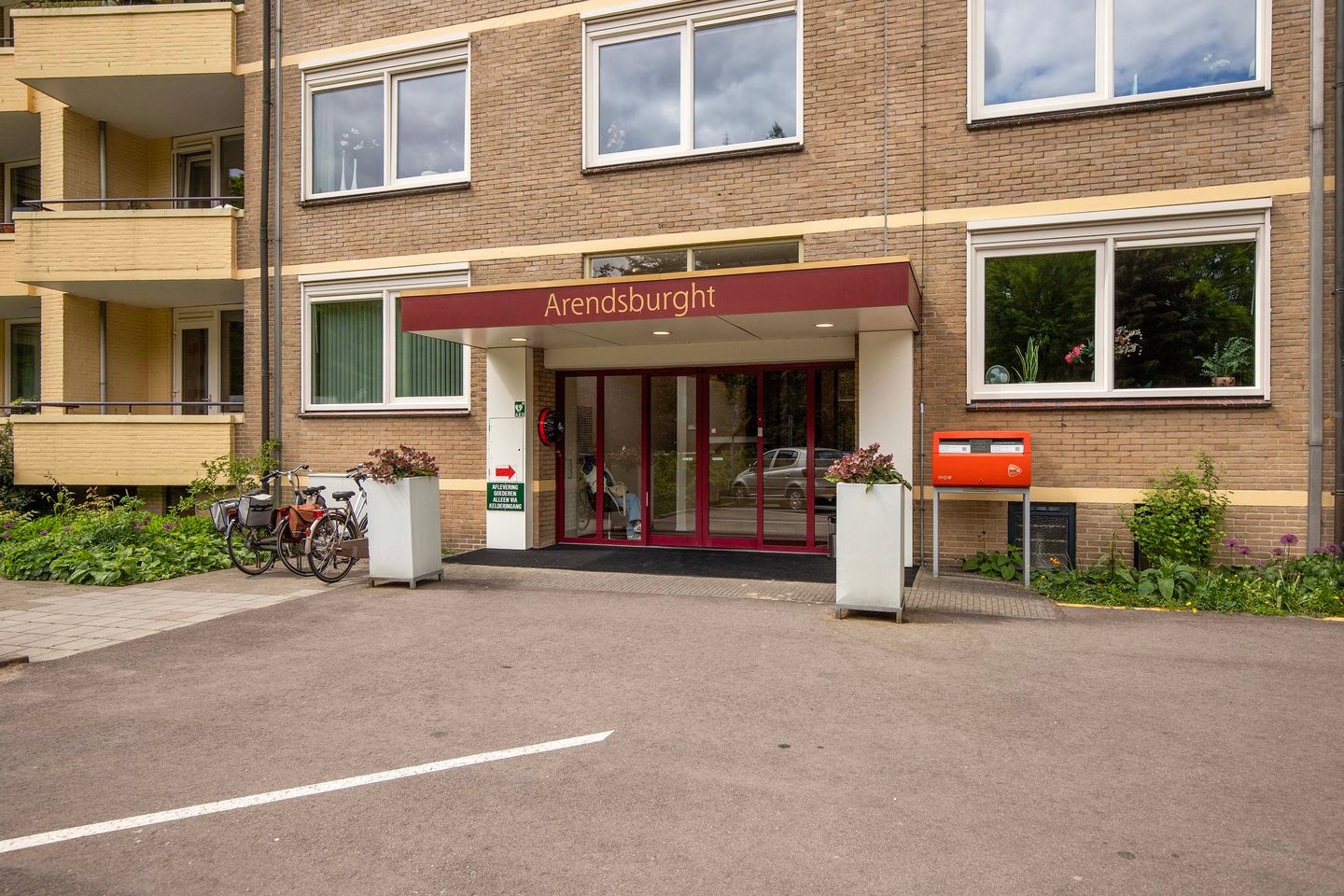 Foto 4 van Soerenseweg 125-16