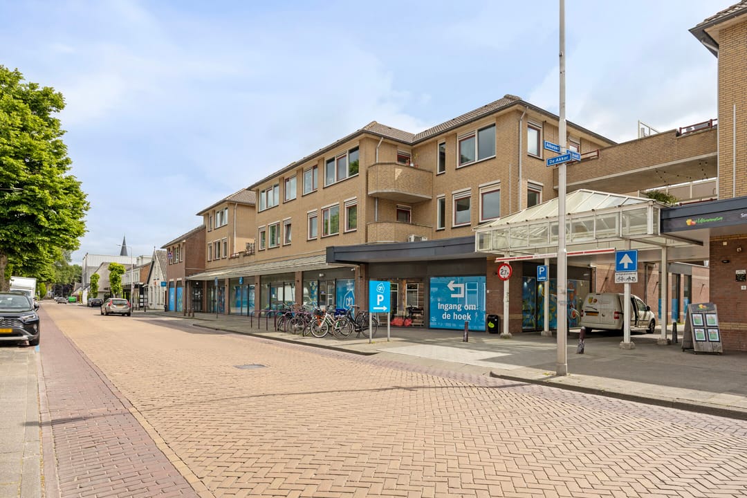 Foto 1 van Oliemaat 204