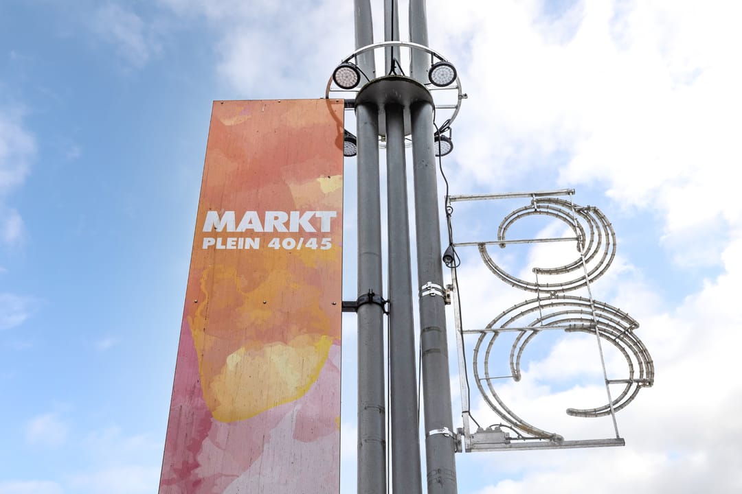 Foto 37 van Catharina Boudewijnshof 25