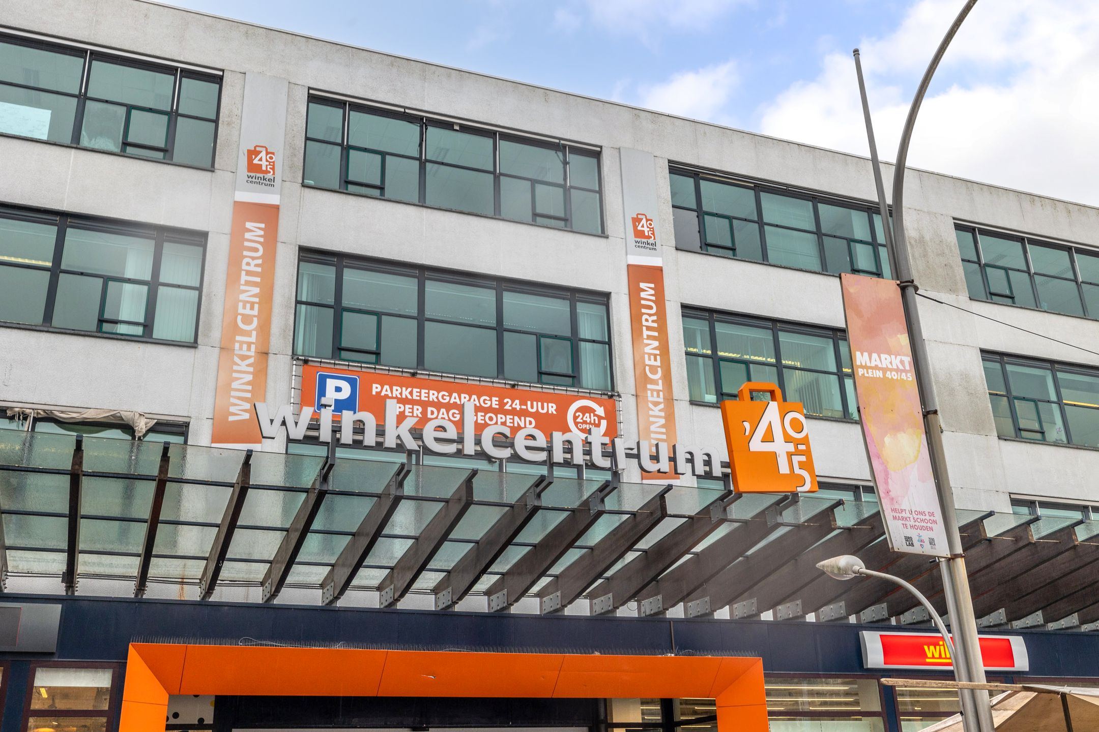 Foto 39 van Catharina Boudewijnshof 25