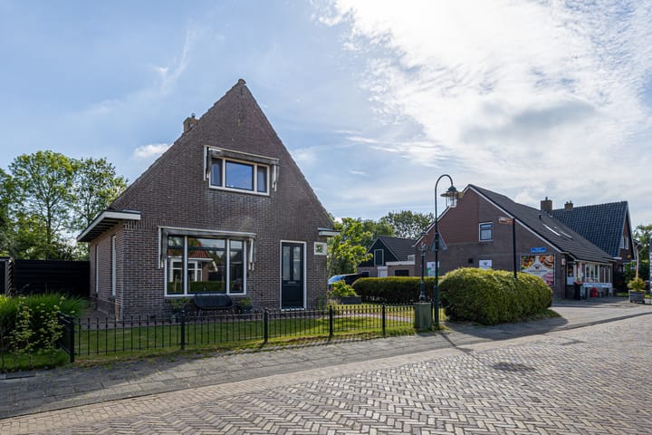 Foto 5 van Jislumerdyk 8