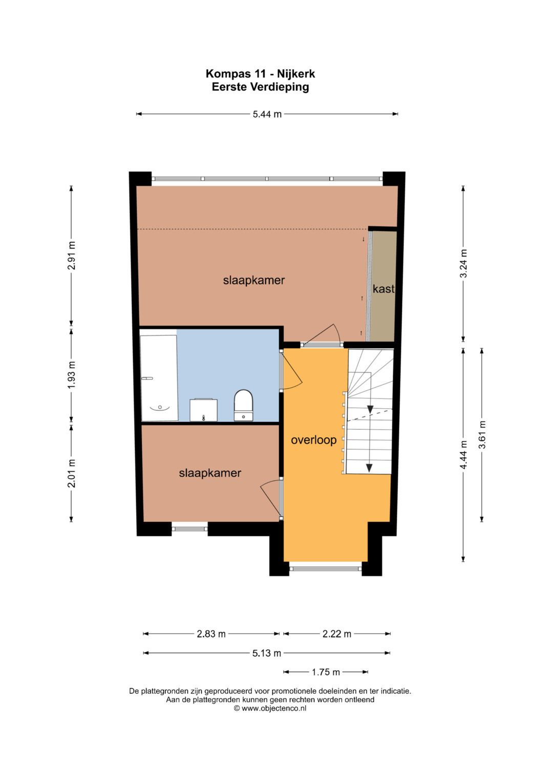 Photo 40 of Kompas 11