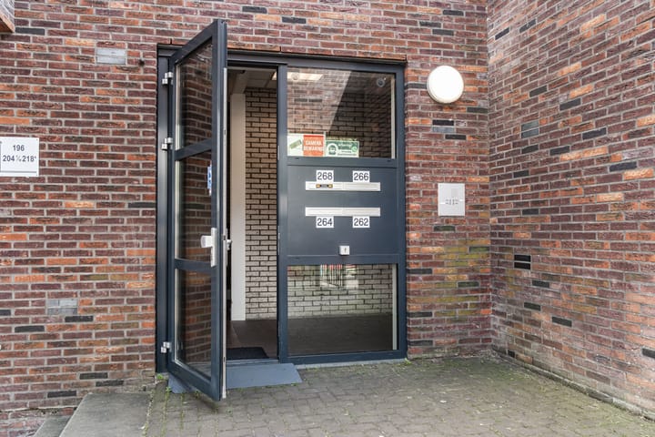 Foto 22 van Skagerrak 262