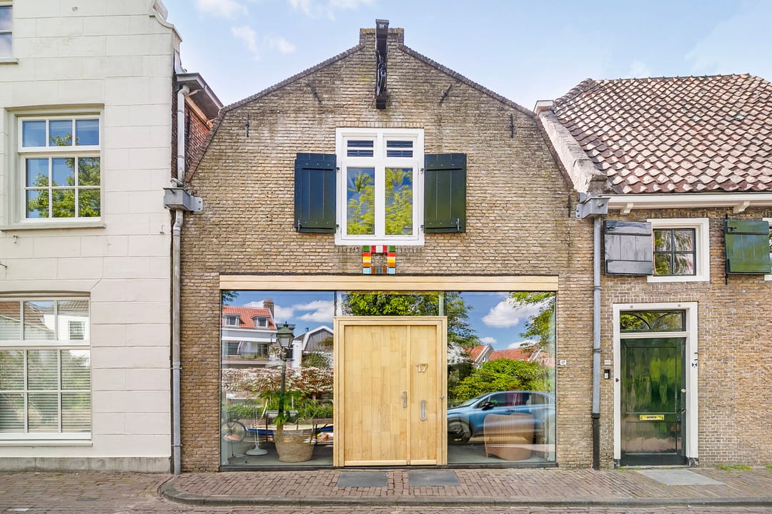 Foto 1 van Donkere Gaard 17