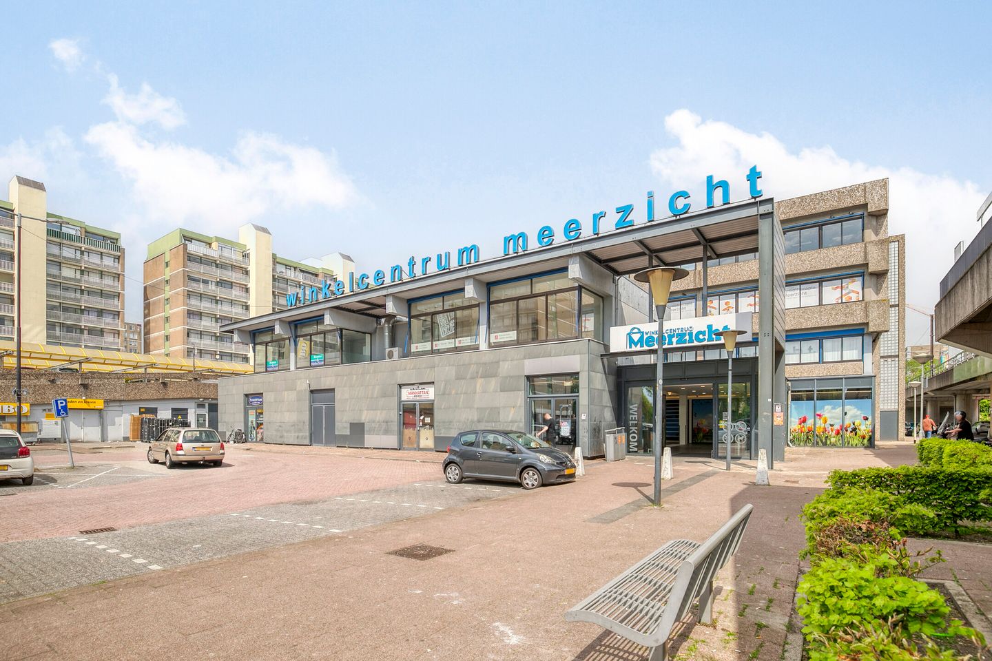 Foto 35 van Eesterwaard 130