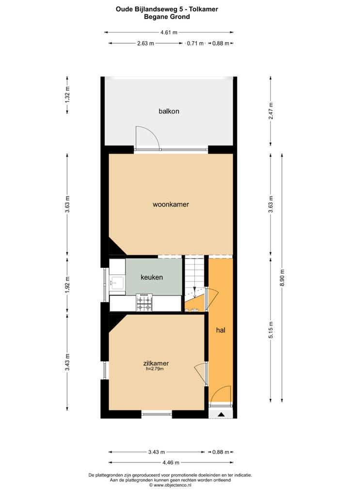 Photo 26 of Oude Bijlandseweg 5