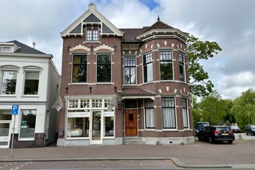 Bekijk foto's