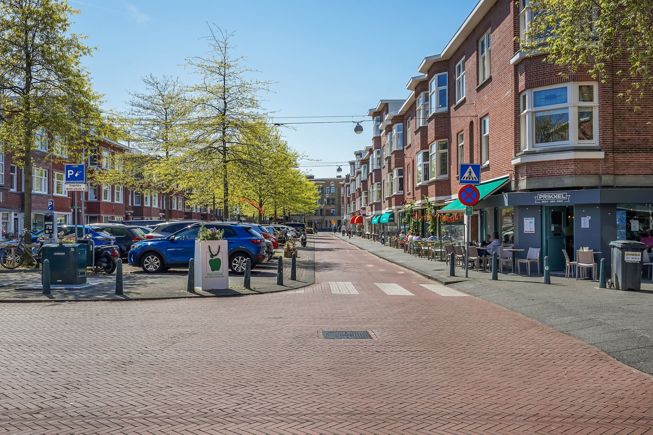 Photo 27 of Perenstraat 162