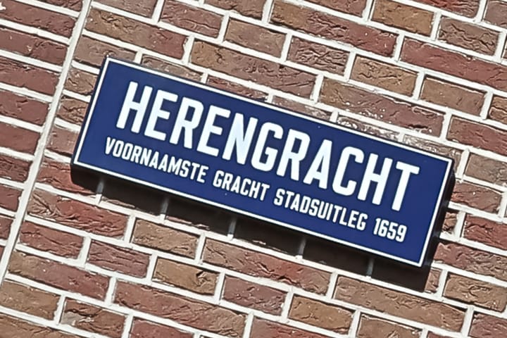 Foto 46 van Herengracht 16-B