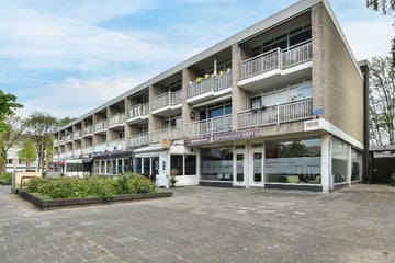 View photos
