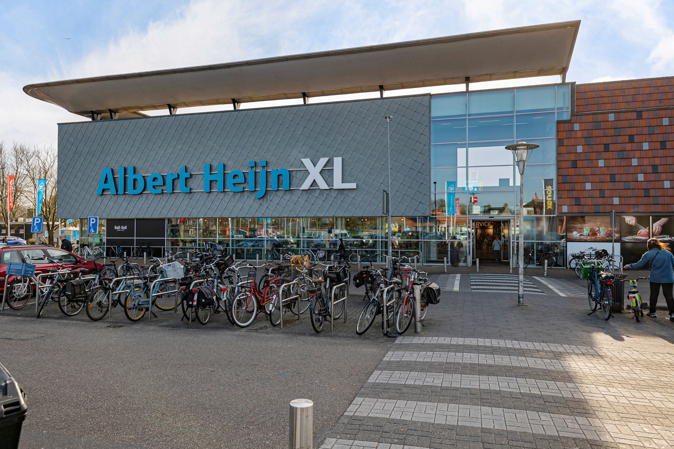 Photo 36 of Kooimeerlaan 45