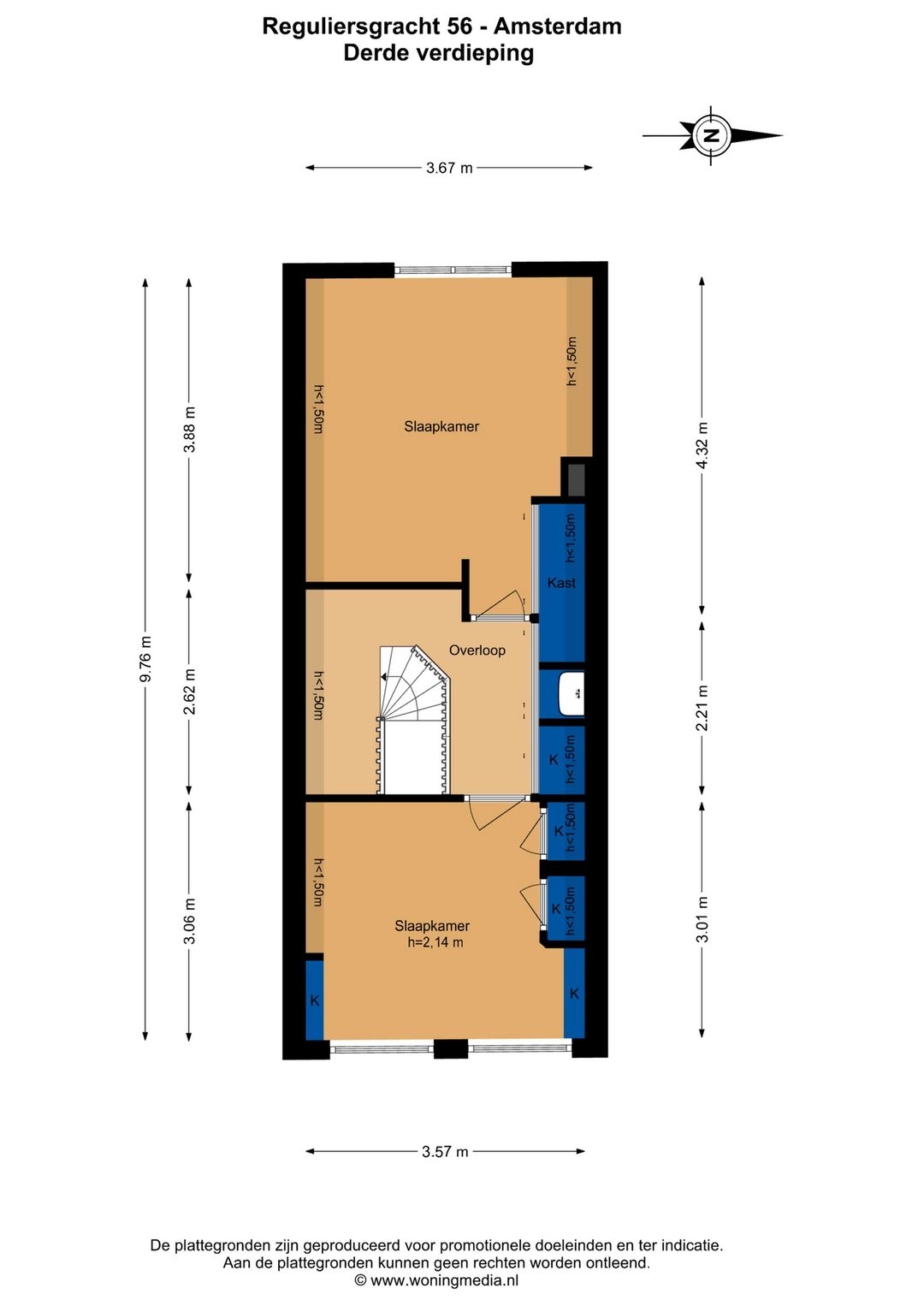 Photo 43 of Reguliersgracht 56