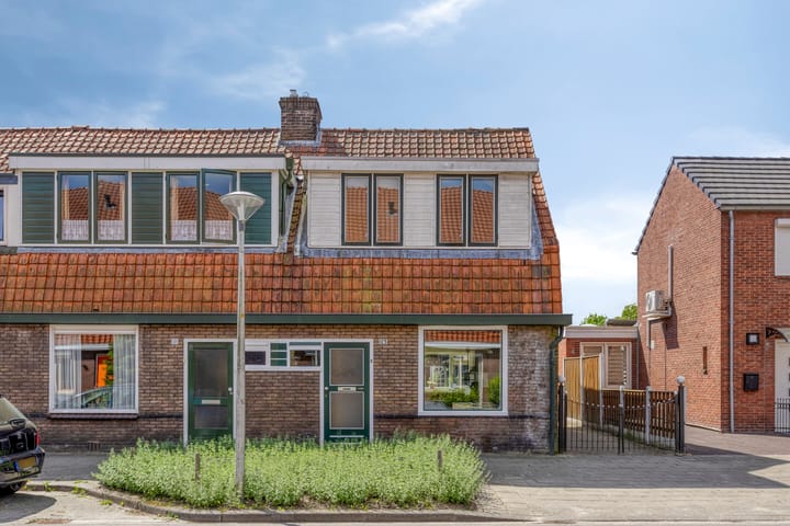 Foto 6 van Ekersdijk 123