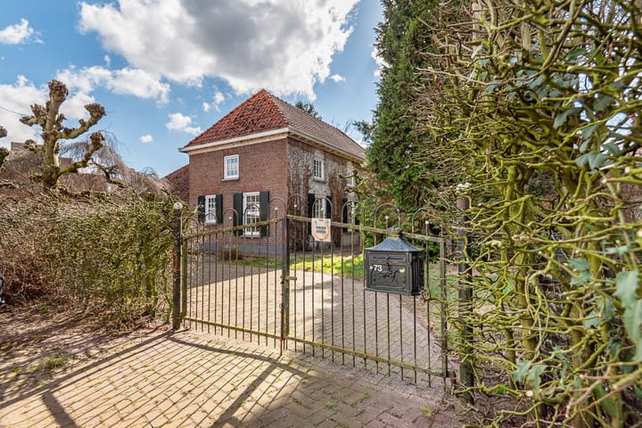 Photo 58 of Hogestraat 73