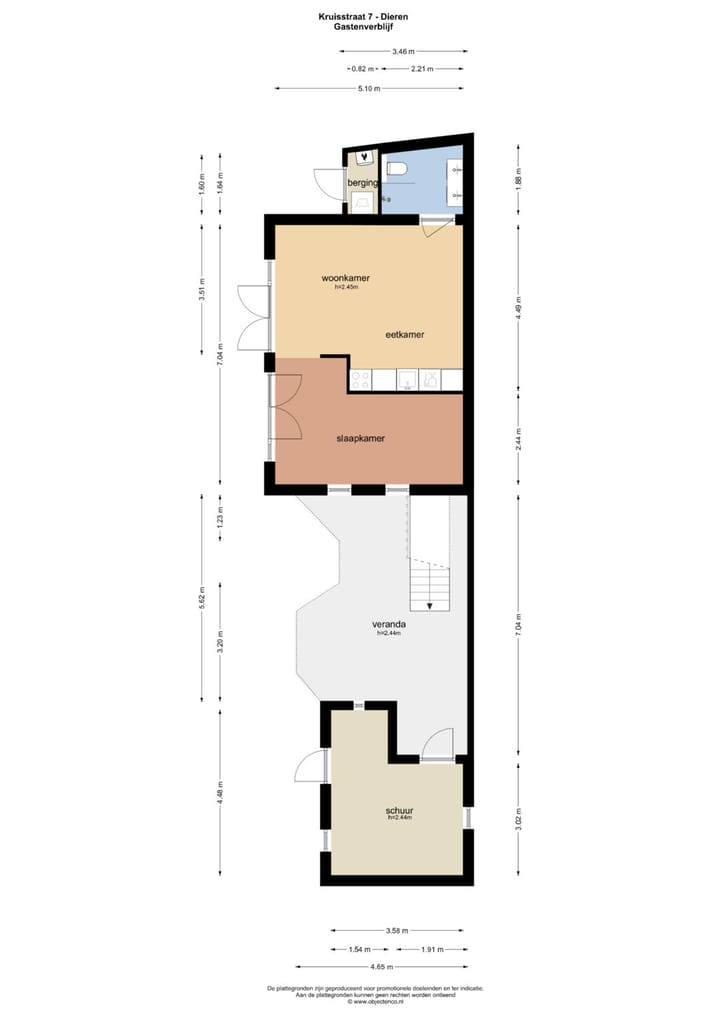 Foto 75 van Kruisstraat 5