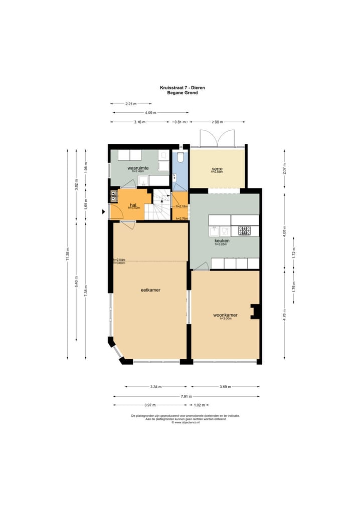 Foto 78 van Kruisstraat 5