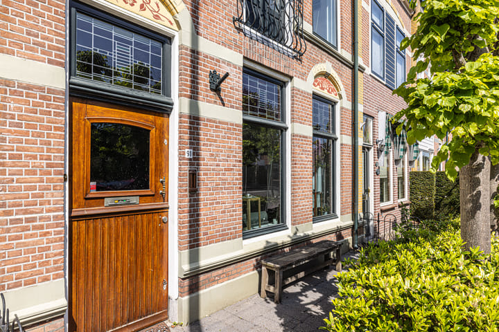 Photo 6 of Weeresteinstraat 91