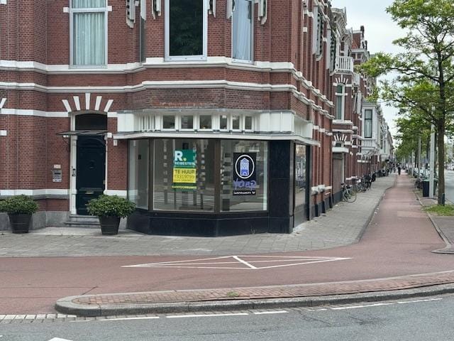 Bekijk foto 2 van Laan van Nieuw-Oost-Indië 2