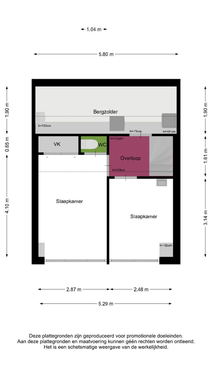Foto 25 van Kerkstraat 20