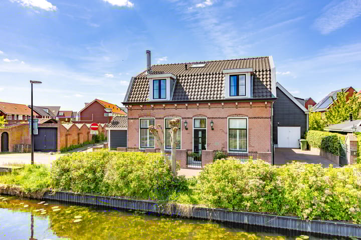 Photo 2 of Strijpkade 9