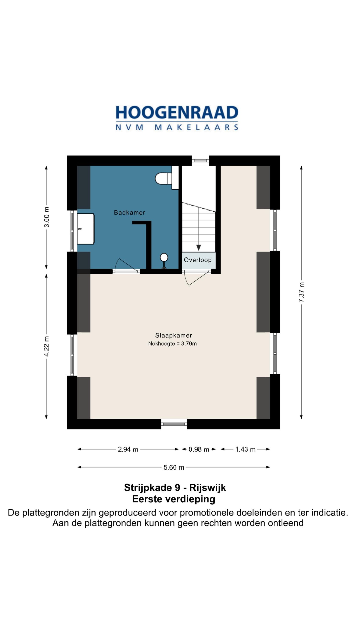 Foto 64 van Strijpkade 9