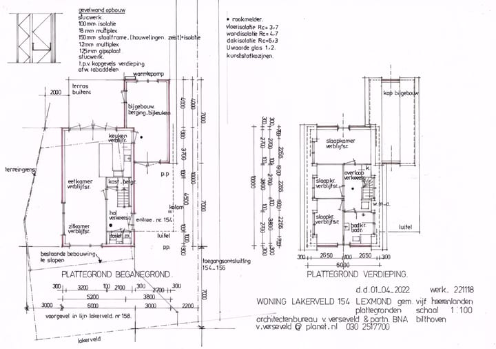 Foto 8 van Lakerveld 154