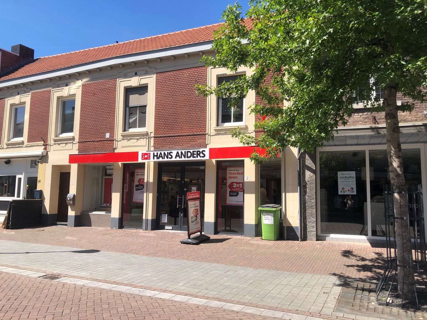 Bekijk foto 1 van Bovenste straat 2-A