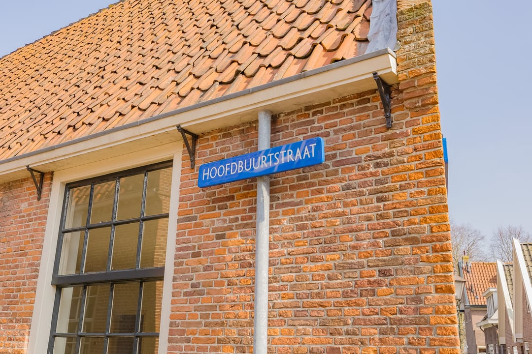 Foto 31 van Hoofdbuurtstraat 5