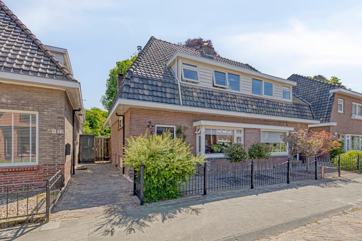 Foto 1 van Alteveerstraat 49