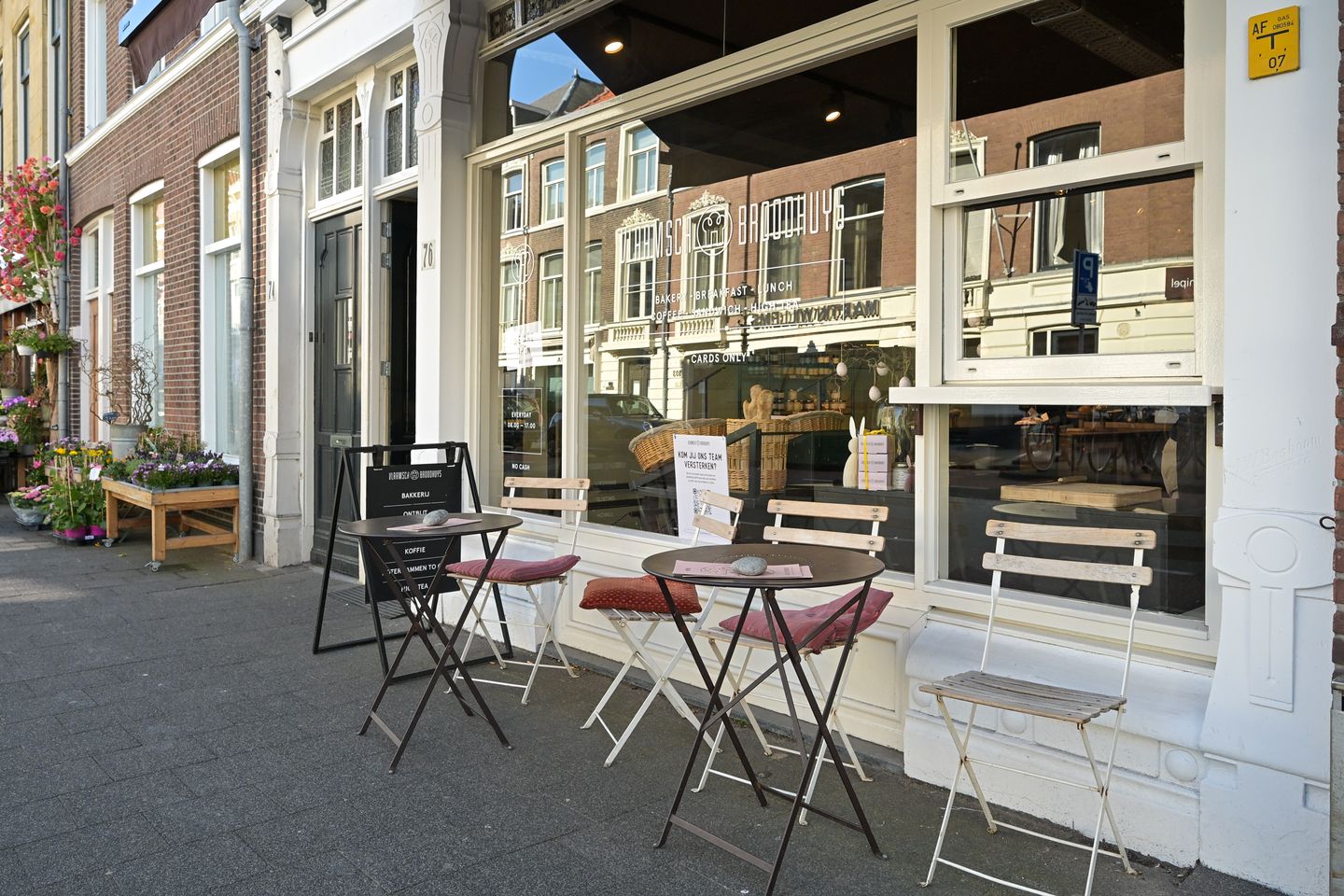 Photo 59 of Batjanstraat 16