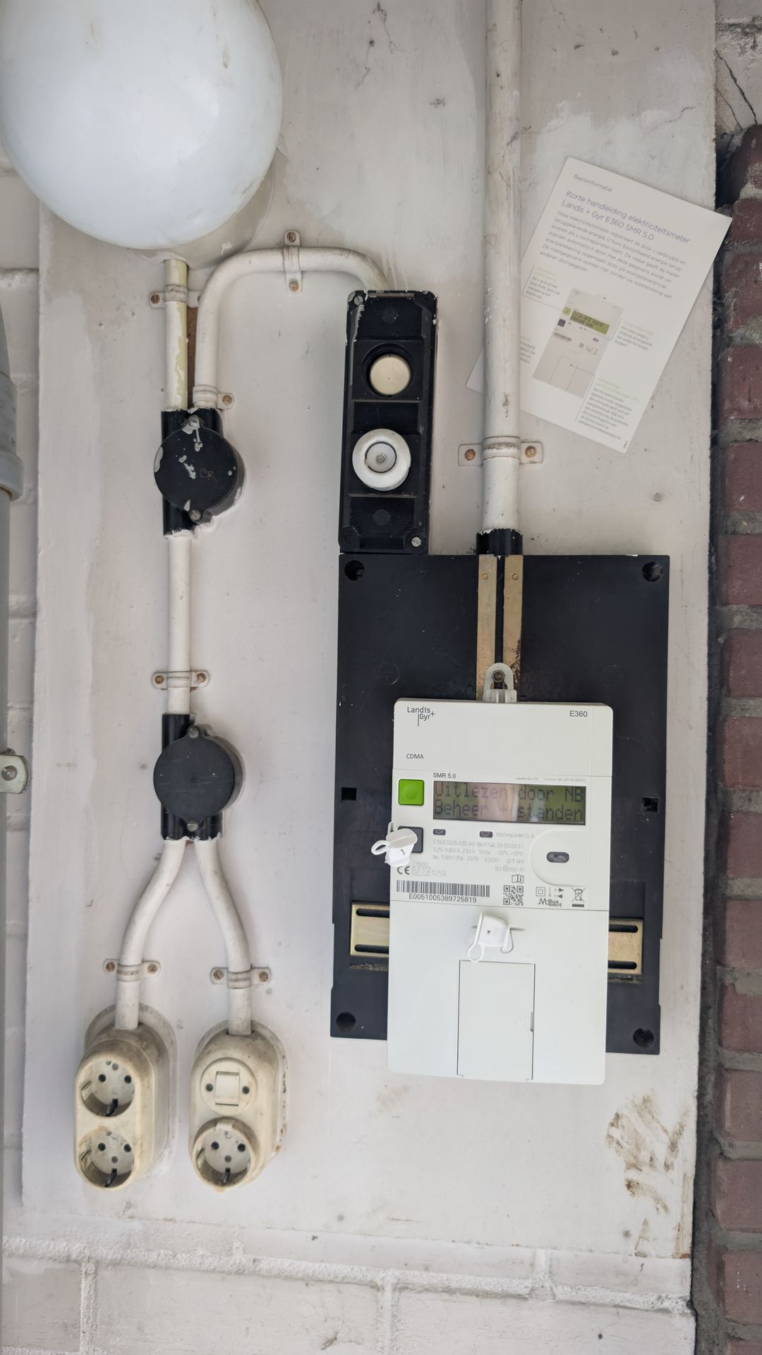 Foto 7 van Koekoekstraat 23-B