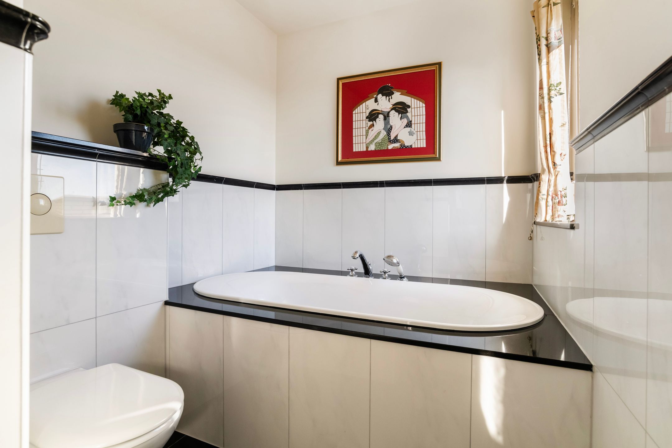 Photo 33 of Oostmaaslaan 574