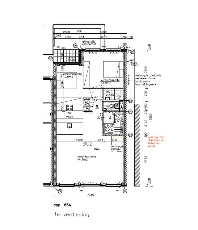 Foto 12 van Rozengracht 66-A