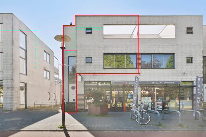 Foto 1 van Het Masker 244