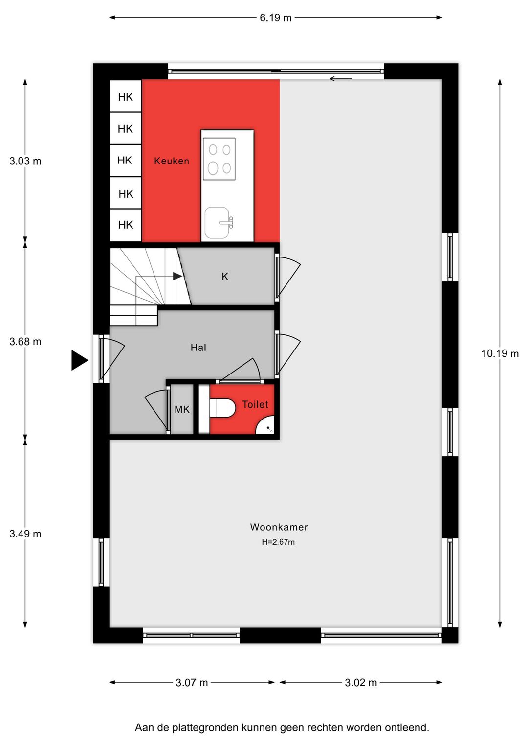 Foto 8 van Eerste Weierei Dordts Buiten (H12)