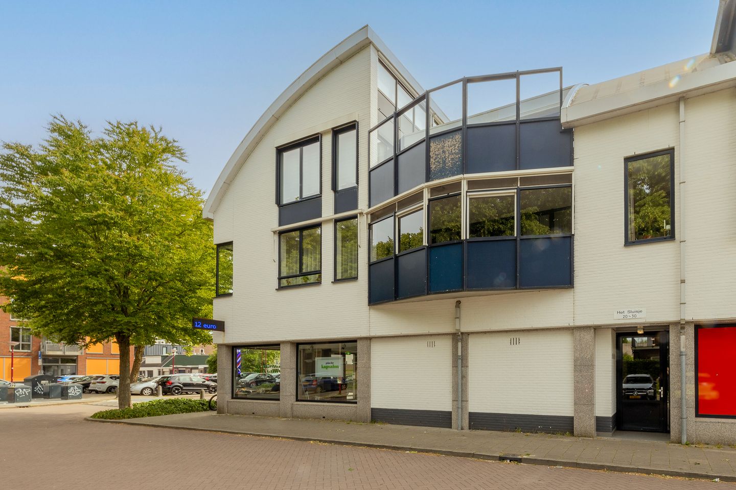 Foto 1 van Het Sluisje 20