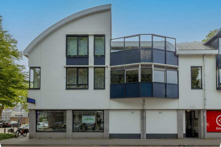 Foto 15 van Het Sluisje 20