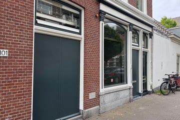 View photos