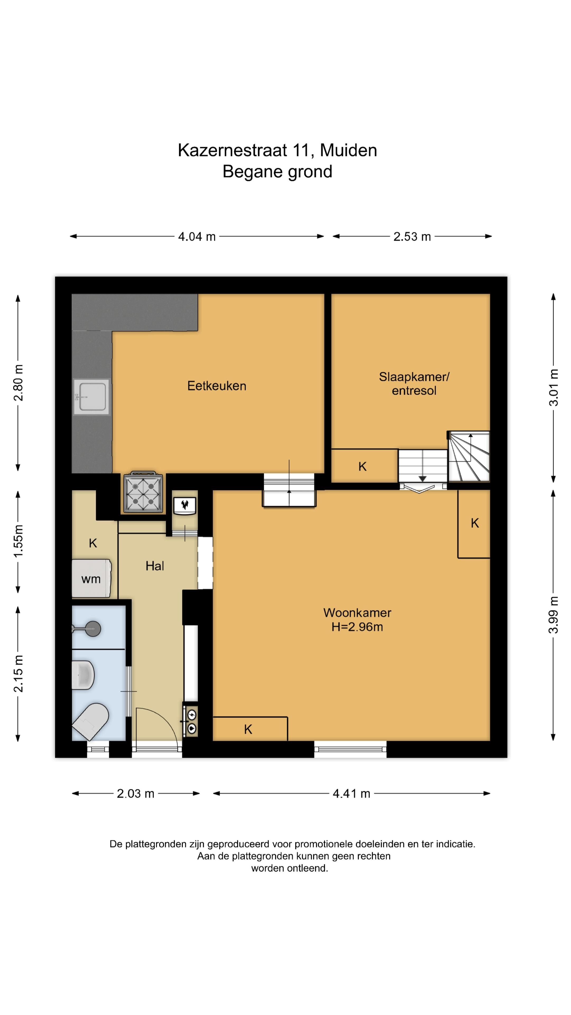 Foto 12 van Kazernestraat 11