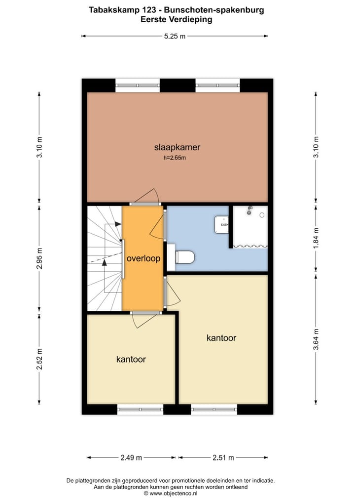 Foto 36 van Tabakskamp 123