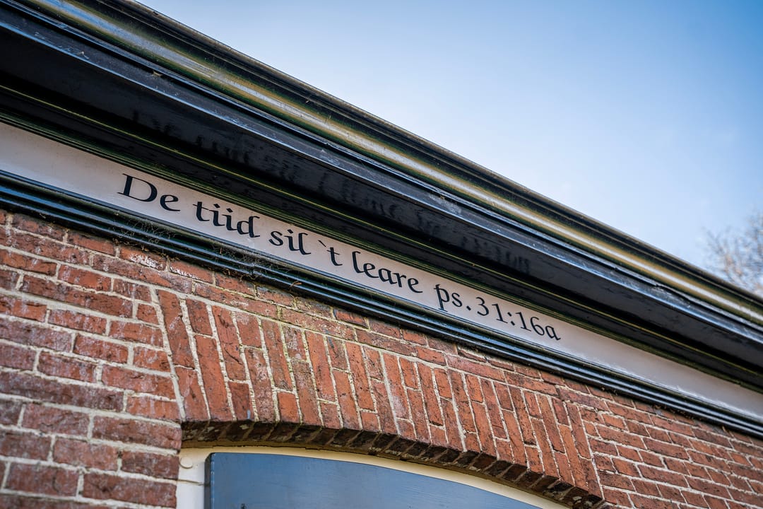 Foto 13 van Hoofdweg 66