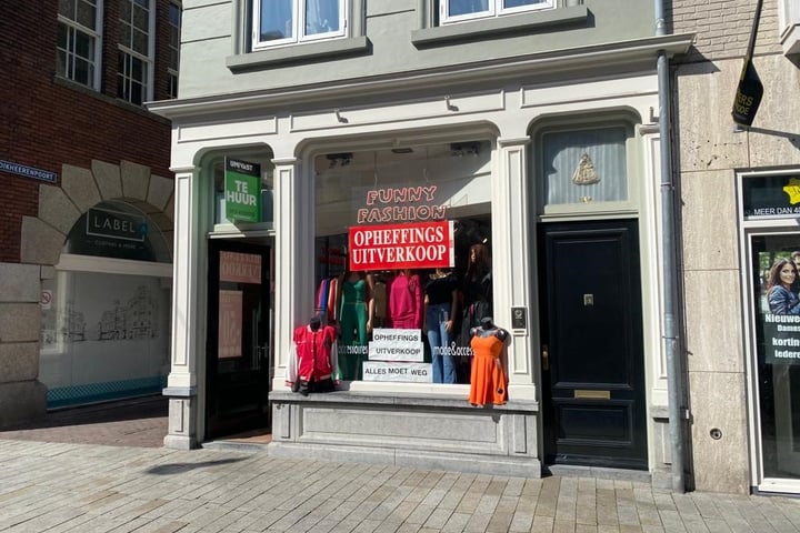 Hinthamerstraat 62-A, Den Bosch