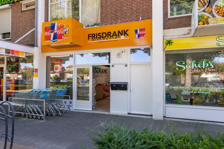 Burgemeester van Hooffln 67, Veldhoven