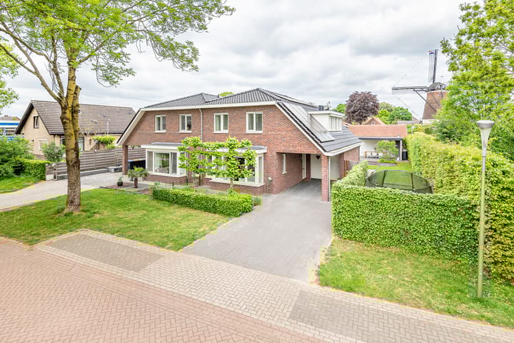 Foto 1 van Palmlaan 16