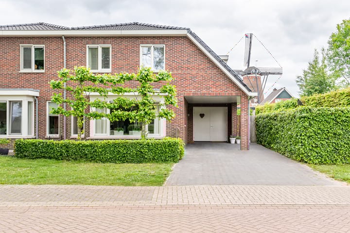 Foto 7 van Palmlaan 16