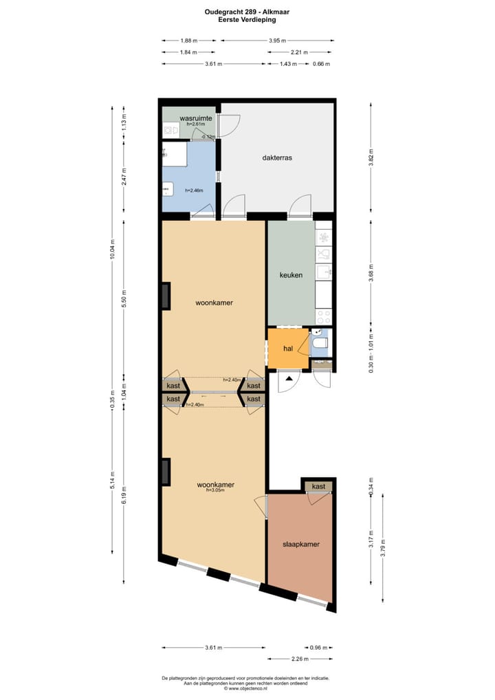 Photo 39 of Oudegracht 289