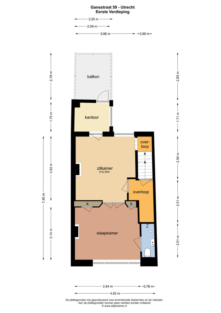 Foto 58 van Gansstraat 59